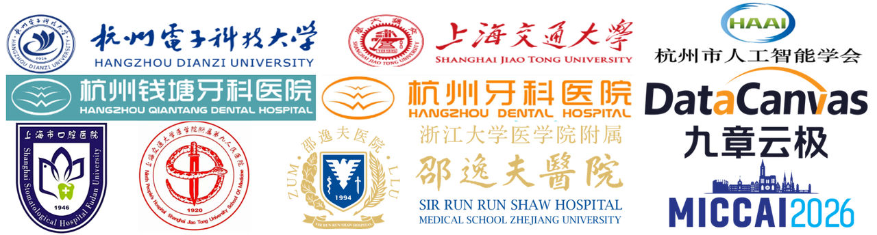 STS 2026 sponsors and supporting organizations